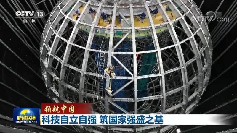 企业数字化管理平台代理政策的洞察与解读