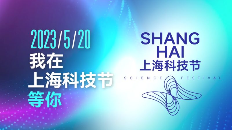 SaaS系统使用期限到期怎么办